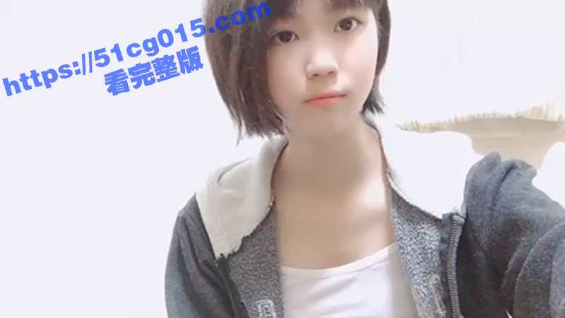 湖南高中嫩妹被冒充的艺校老师哄骗拍摄掰穴视频 非常天真听话的拨开自己粉嫩紧致小穴向老师展示-51吃瓜网