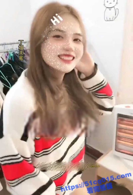 快手高颜值小网红 丁钉姐 极限发骚用淫荡的身姿在户外进行野战自慰！带着闺蜜一起给主人更好的操逼体验！-51吃瓜网