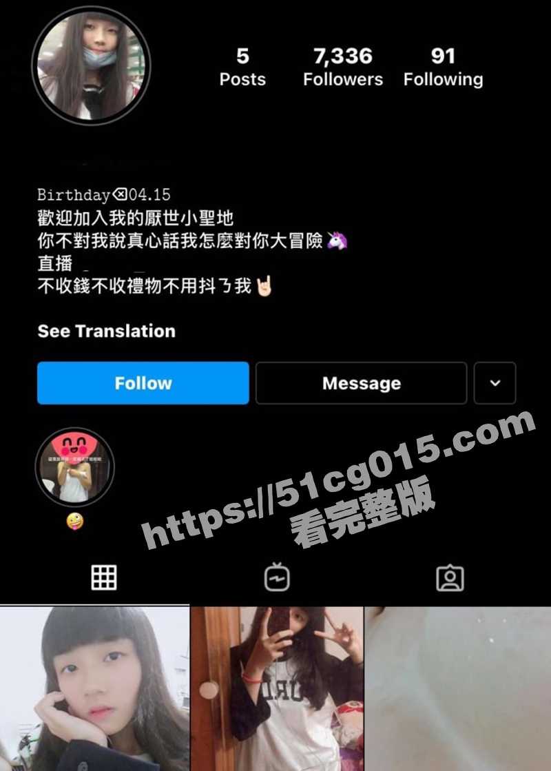 高顏值 清纯学生妹为讨金主开心 主动在公共卫生间撩衣服揉奶 脱裤子自慰 肥嫩骚穴留出好多淫水! - 51吃瓜网-51吃瓜网