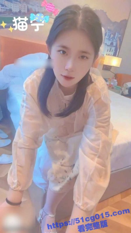 神仙颜值小仙女猫宁 玲珑小脚足交 樱桃小嘴口交 唯美汉服后入 超级嫩穴爽上天了-51吃瓜网