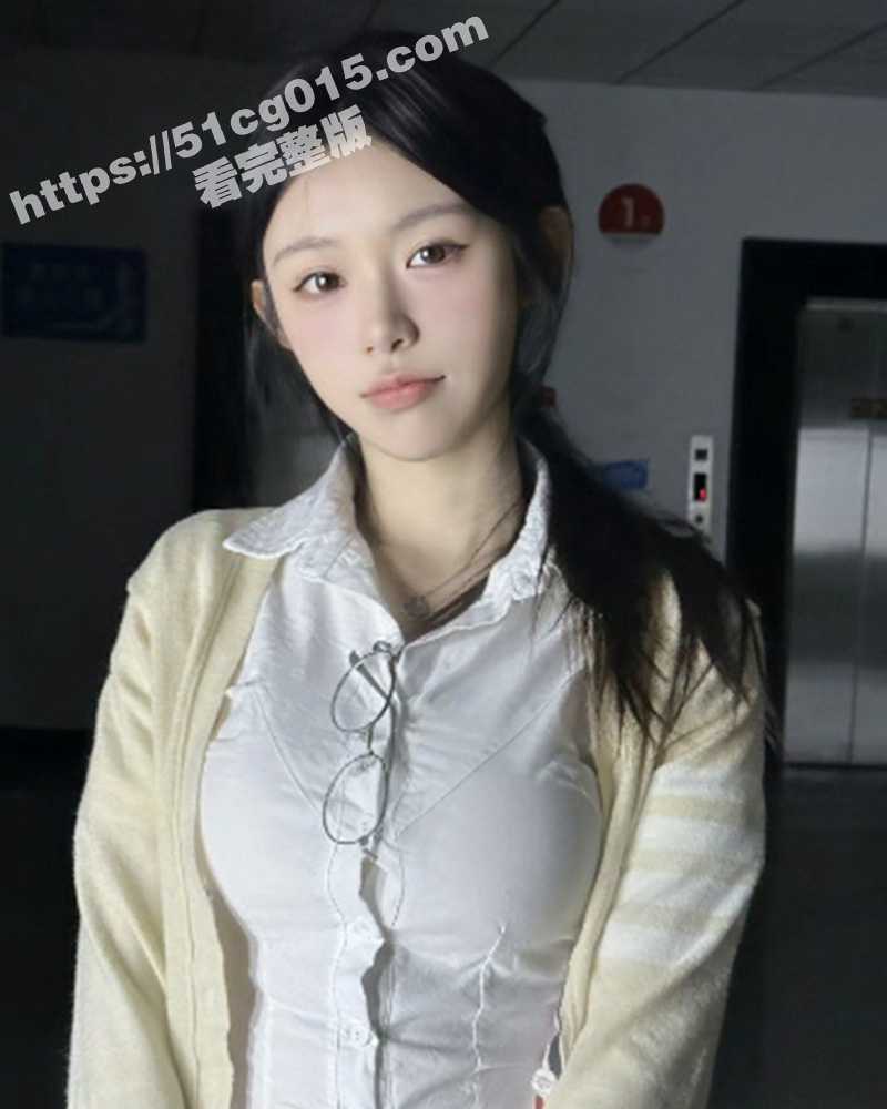 瓜友投稿！约炮广州大学极品长腿颜值美女 美女自己把身子洗干净后用白虎肥鲍夹鸡榨精 爽得一批 - 51吃瓜网-51吃瓜网