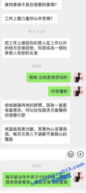 色影大师王动御用00后嫩模Kilig 被调教成完美母狗吸精尤物 无套爆菊 狂野呻吟！-51吃瓜网