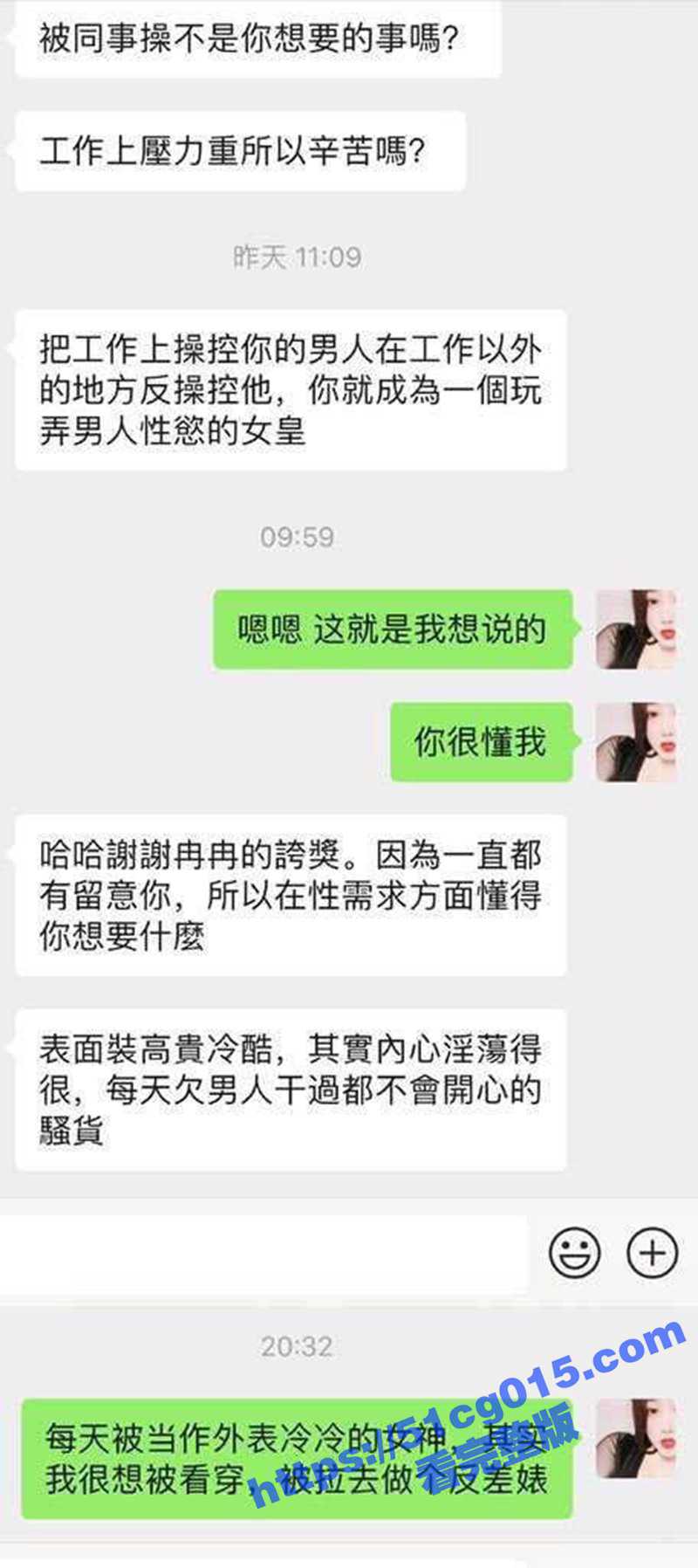 色影大师王动御用00后嫩模Kilig 被调教成完美母狗吸精尤物 无套爆菊 狂野呻吟! - 51吃瓜网-51吃瓜网