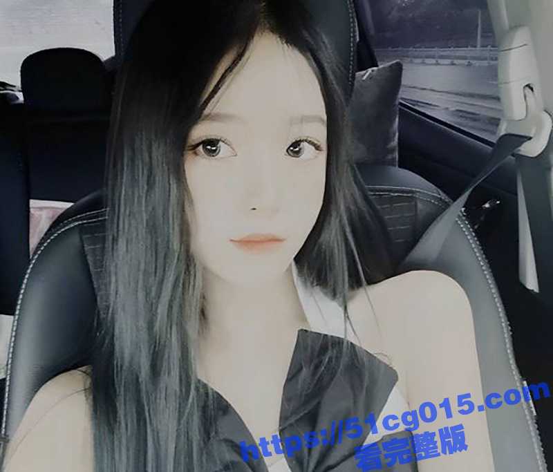 颜值超清纯的女大学生 和男友做爱自拍遭曝光 这么清纯的妹子真是白瞎了 竟然遇到渣男了 - 51吃瓜网-51吃瓜网