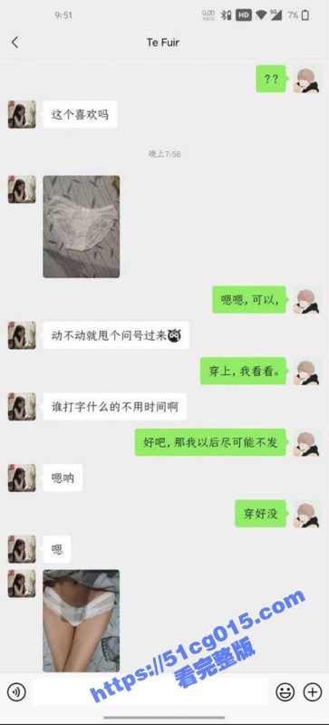 成都金堂航空学院大学妹何颖和学长网调 在宿舍各种揉奶抠逼视频曝光-51吃瓜网