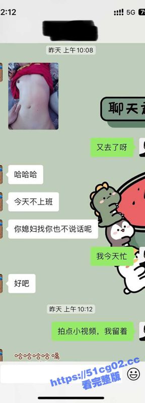 这样的好大哥哪里找？绿帽大哥真他妈大方 好兄弟随便玩嫂子 再拍点视频留念！-51吃瓜网