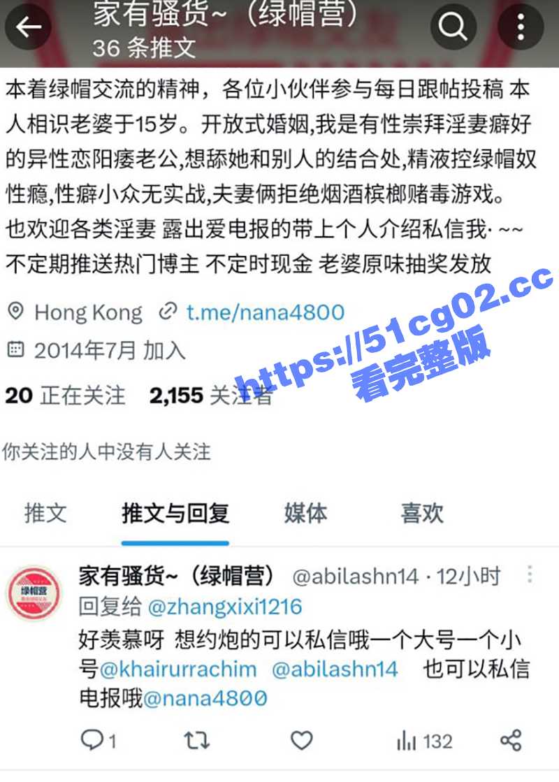 推特强人90后夫妻绿奴 阿漆 不雅露脸私拍 自产自销 3P反差老婆戴绿帽给老公弹曲 - 51吃瓜网-51吃瓜网