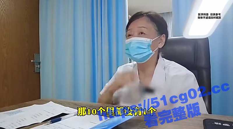 紧急避雷！史上最有威力的母体资料被扒 集万毒为一身 竟然还是个美女！-51吃瓜网