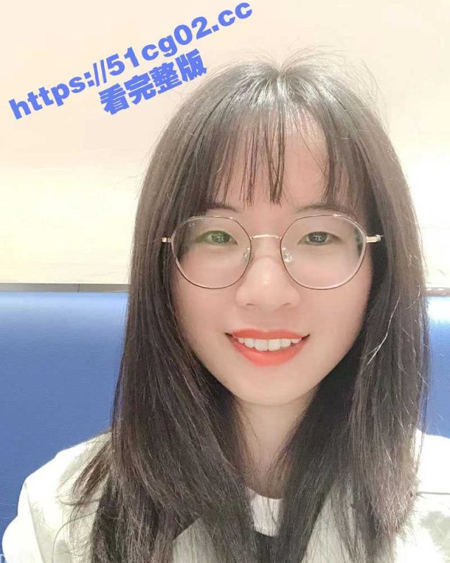 “看你的脸咋这么骚呢”杭州眼镜骚母狗英语老师 刘芳兰 平时内敛矜持 上了床就变成了饥渴的荡妇-51吃瓜网