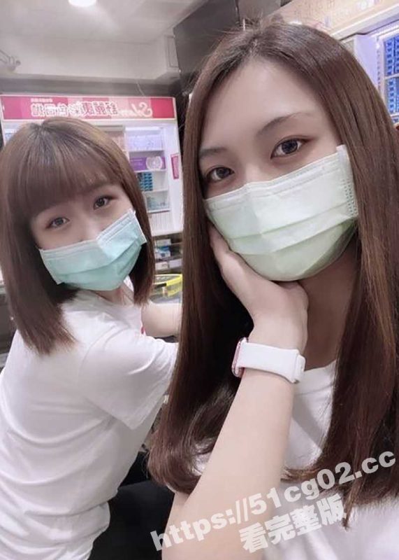 手机泄漏 气质女同事 度假村厕所公然给炮友口交、内射、无套啪啪 绝对反差！-51吃瓜网