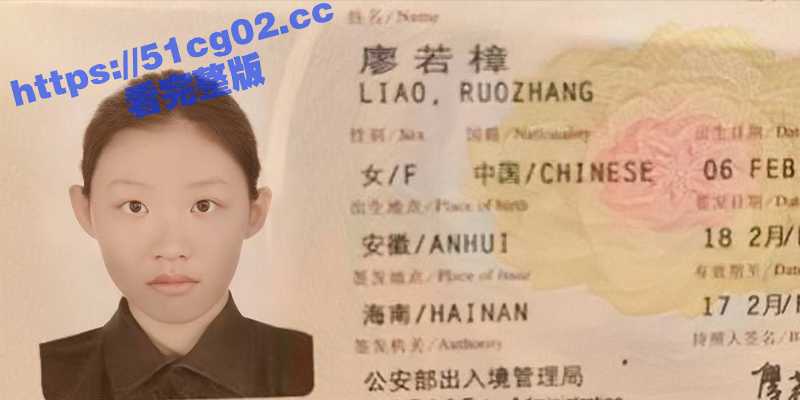 厦门大学眼镜反差婊 廖若樟 被曝出跟男友的口交视频 小姐姐贪婪地跪舔男友鸡巴 深喉技术特别的娴熟-51吃瓜网