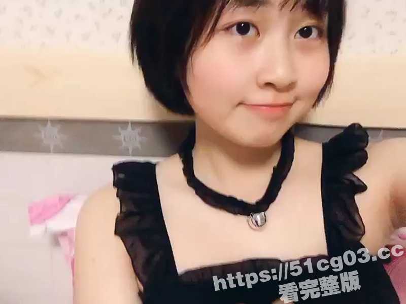 短发女大学生 放假在家自慰无聊 找个网调主人展示羞耻一面 自慰小穴给网友欣赏-51吃瓜网
