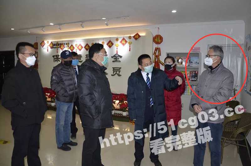 中国铁路郑州局集团有限公司 土房处公寓科科长 马玉生 长期pua女下属 强奸后并拍下照片威胁！-51吃瓜网