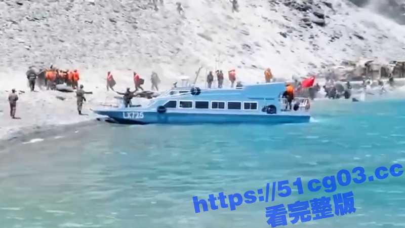 中印两军再发冲突 近日在班公湖附近 因印度军队跨过控制线 导致两国军队相遇大打出手-51吃瓜网