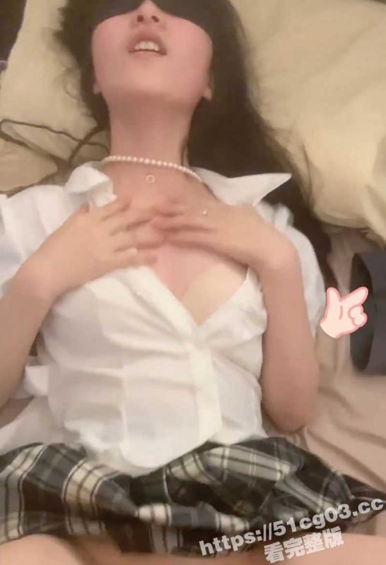 帅哥大神真实约炮极品身材的19岁女神！各种姿势猛操她的无毛小嫩B 完美露脸实拍！-51吃瓜网