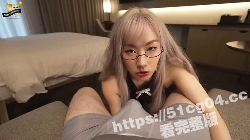 网红女神 米菲兔BunnyMiffy 一周年特别企划！露脸做爱 极限潮吹的兔子姐来啦！-51吃瓜网