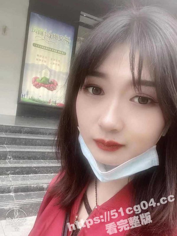 调教武汉已婚小少妇 李梦颖 刚结婚不久老公长期在外出差 趁虚而入一步步把她调教成骚母狗！-51吃瓜网