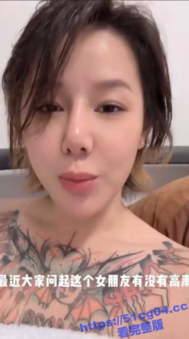 性爱小课堂 怎么判断女朋友有没有高潮 你一定要了解 学会了这课 你就是情场高手 - 51吃瓜网-51吃瓜网