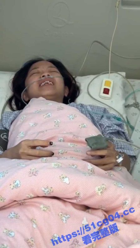 广州女孩手术全麻未清醒 表演王者团战 网友:听得出来 这把劣势局!-51吃瓜网