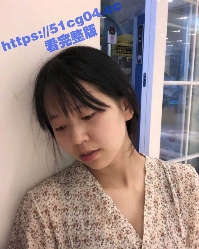 南京大学大二乖乖女反差婊美女 下海兼职单纯是为了让人操 小穴被大屌无套狂操流出超多白浆-51吃瓜网