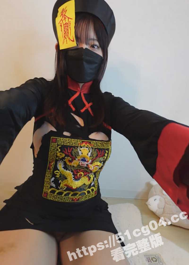 童颜巨乳樱花妹 cos化身可爱小僵尸 被大肉棒狠狠的征服内射 - 51吃瓜网-51吃瓜网