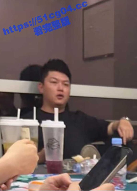 千王之王 深圳李洁盛 利用高科技出老千被抓现行 被爆是出千惯犯 专骗熟人好兄弟-51吃瓜网