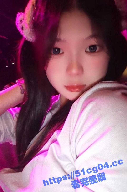 广西职业师范学院 反差学妹 汪梦佳 喜欢逛夜店 回家后还给哥哥发私密视频 想要了就找学长约炮！-51吃瓜网