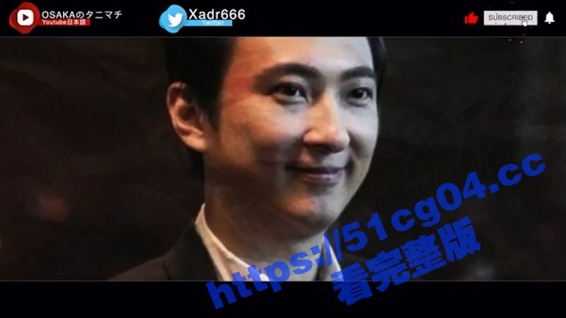 为何 马云 王思聪 等富豪都喜欢移民日本？来听听到底怎么回事！-51吃瓜网