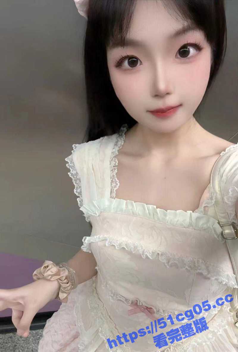 推特约炮大神调教大一新生小学妹 私密视频重磅流出 嫩穴蜜臀疯狂榨汁 微胖肉感身材YYDS - 51吃瓜网-51吃瓜网