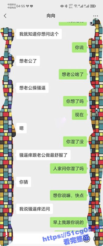 淫妻绿帽乌海小夫妻 已婚夫妇超级淫荡 淫妻身材娇嫩 150的身高小骨架一小只 被单男抱着腿爆操-51吃瓜网