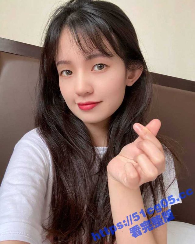 上岸第一剑 先斩意中人！广东惠州幼师 赵春华 刚考上幼师就背着男友和别人裸聊 被男友发现后怒曝光-51吃瓜网