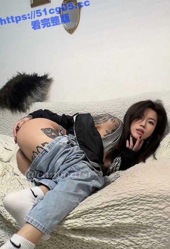 抖音/推特极品反差婊 刺青阿诗 健身带来的完美身材 只是为了给金主带来更好的性爱体验！-51吃瓜网