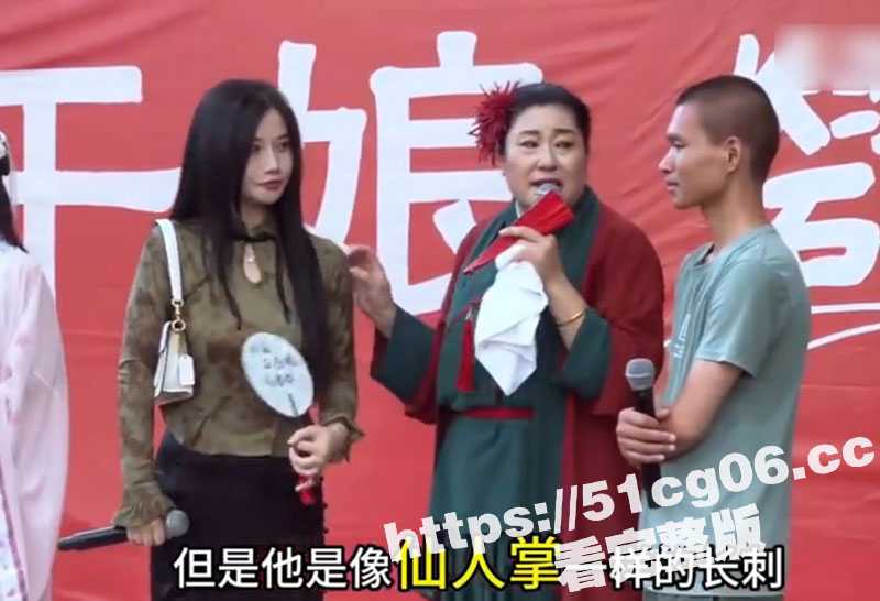 老实男参加王婆说媒看上妖艳贱货被王婆当场劝退“你俩在感官上不是一个级别的”武大郎告诉我们没钱不要玩高端局！-51吃瓜网