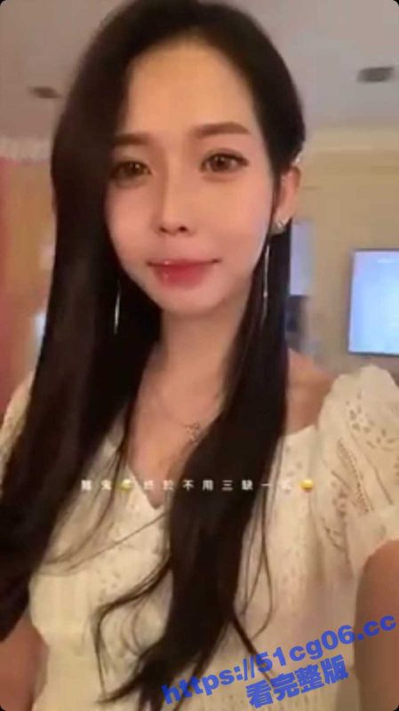 真实泄密！台湾Vivian Lee 神颜台妹极品反差婊  被前任报复公开性爱视频 内射中出-51吃瓜网