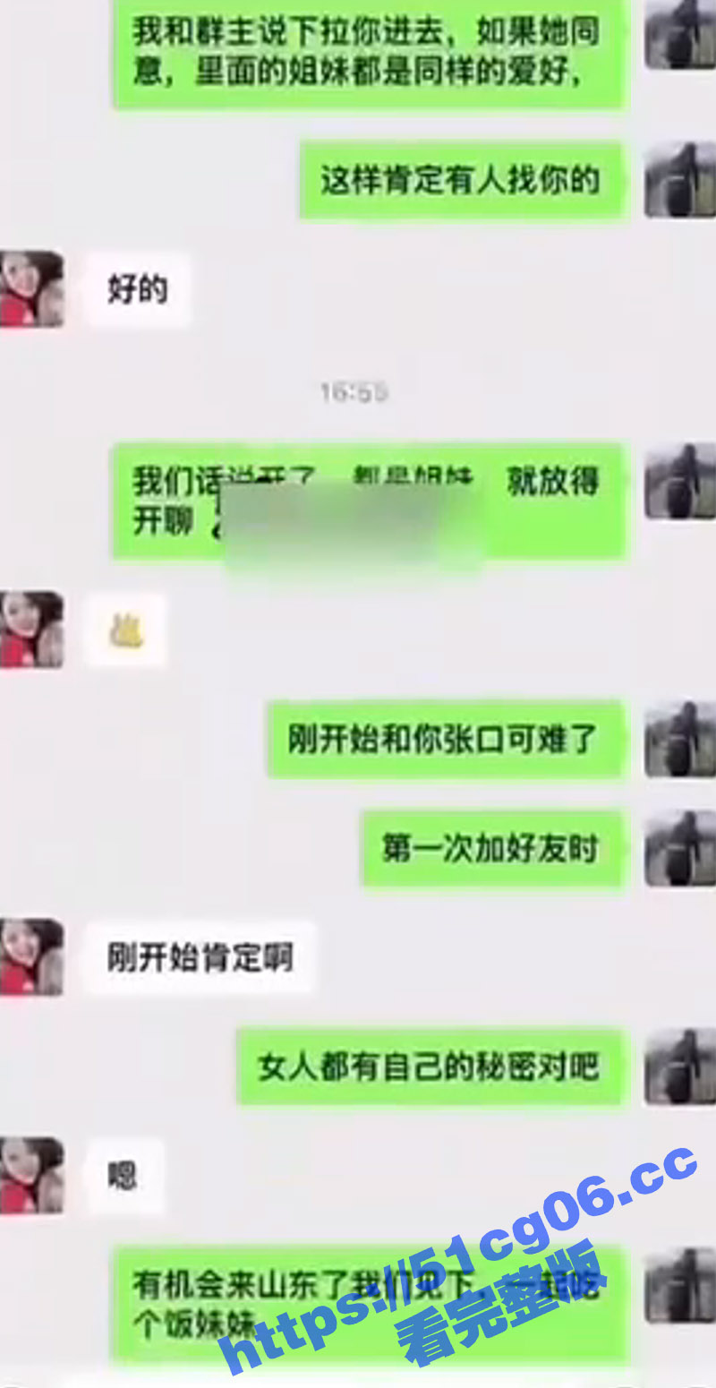 大姐玩得真变态!山东43岁冯大姐喜欢跟种猪交配内射 看完微信语音聊天记录后三观炸裂 - 51吃瓜网-51吃瓜网