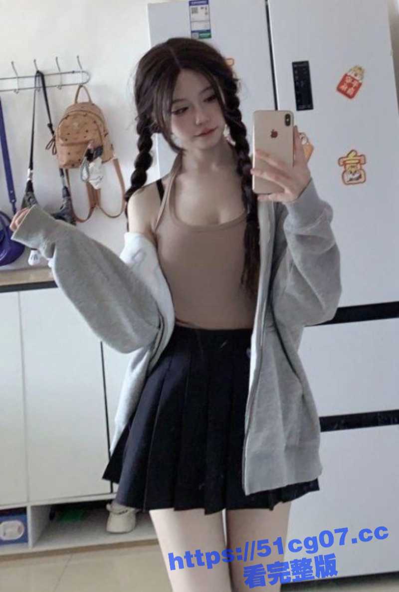 黑河市极品大学生嫩妹 卖原味挣钱 金主花2000买的定制视频被流出! - 51吃瓜网-51吃瓜网