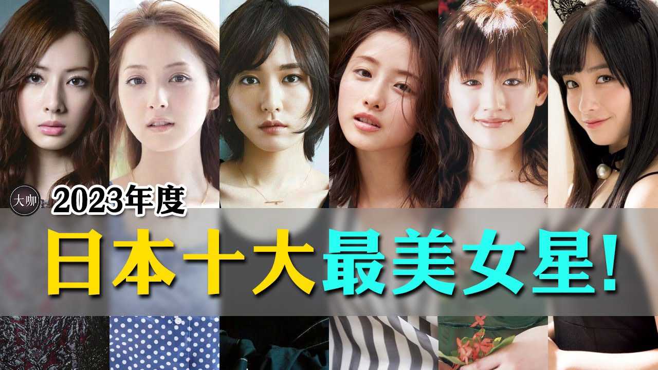 剧情瓜哥写,演员瓜友选! 踏上“樱花之路”,寻找《女教师张越》的性启蒙老师! - 51吃瓜网-51吃瓜网