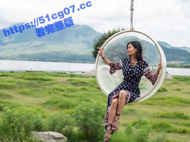 甘肃陇南师范学院电子商业学院母狗 付阳 甘愿给主人充当鸡巴套子 户外车上掰逼 全裸爬行跪舔主人鸡巴-51吃瓜网