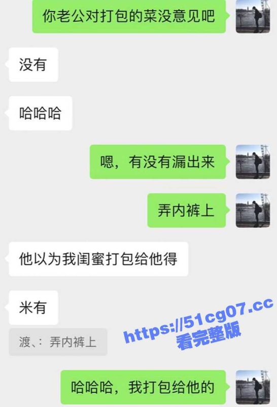 绿帽露出调教界天花板 J神 约单男在天语雅阁喝下午茶 骚母狗 nono 趁着我上厕所的时候 被单男脱了个精光！-51吃瓜网