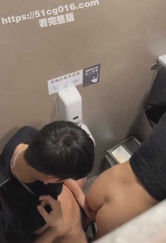 纯情小妹失恋去酒吧买醉被拉进厕所约炮 没想到却遇到了秒射男！-51吃瓜网