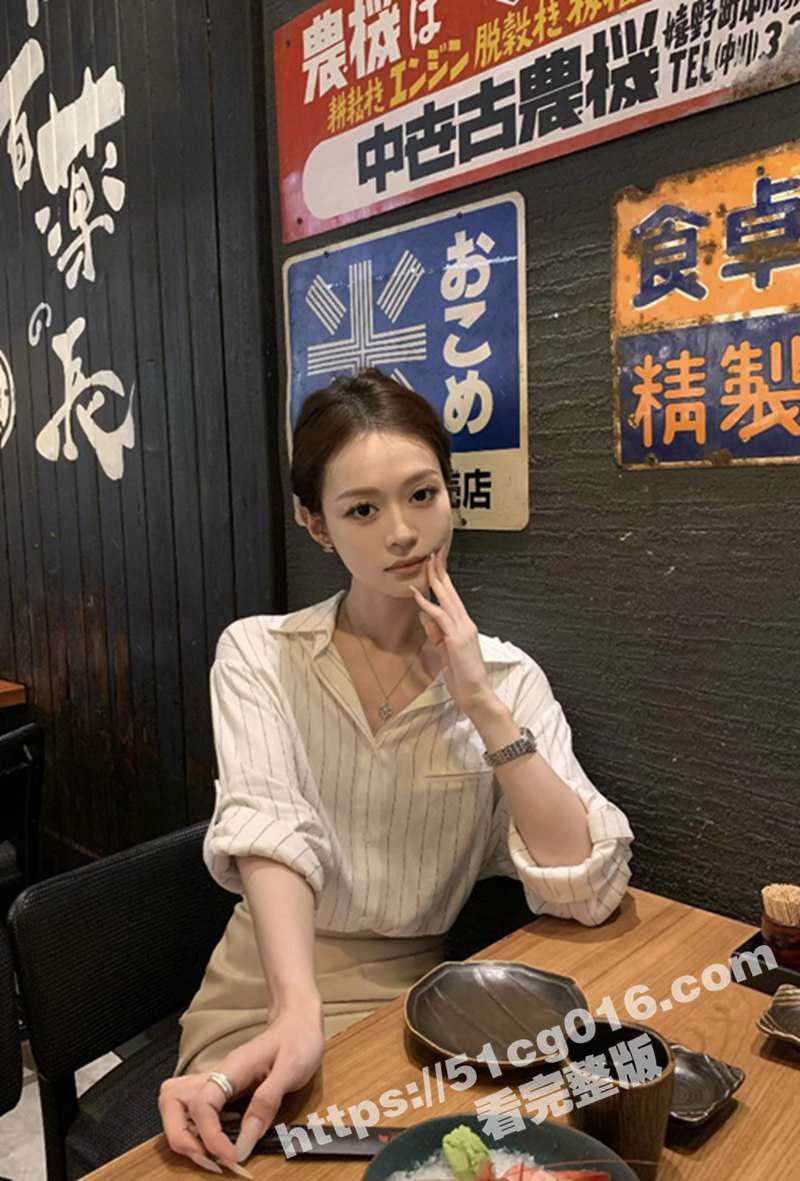 约炮颜值反差美女学生妹 带她吃完饭 逛完商场 回酒店该好好满足我了 吃完烧鸟吃大屌 - 51吃瓜网-51吃瓜网