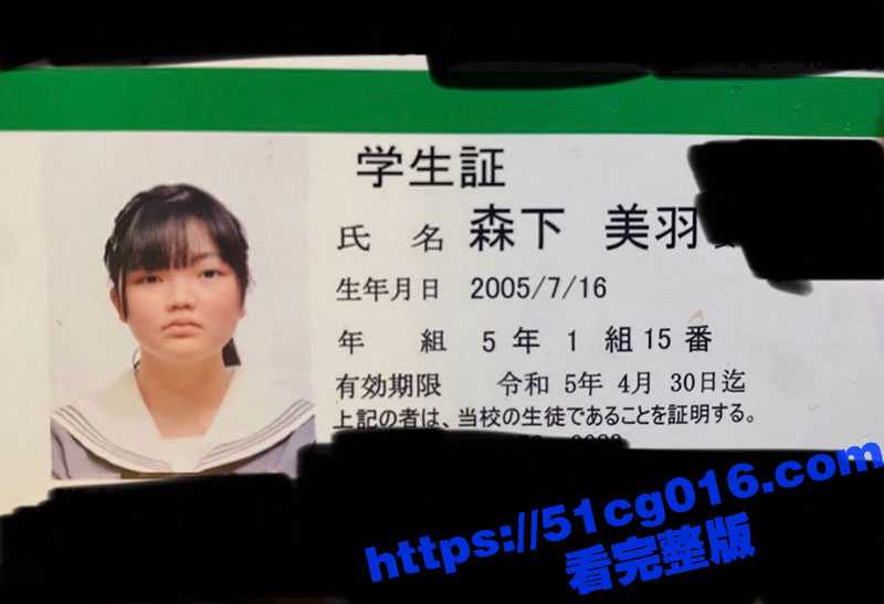 日本乖巧可爱的00后反差小萝莉 森下美羽 在列车上直接撩起衣服让男友玩奶子！还俯下脑袋为男友口爆吞精！-51吃瓜网