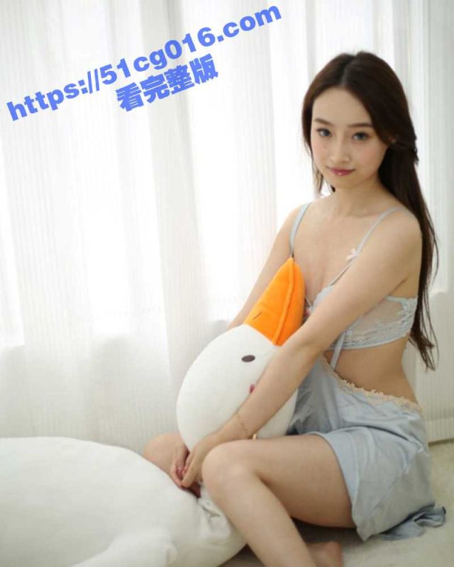 清纯颜值模特 小仙儿 大尺度全裸性感私拍 身体干净青涩 小穴粉嫩干净 看起来还没有被狠狠地开发过-51吃瓜网