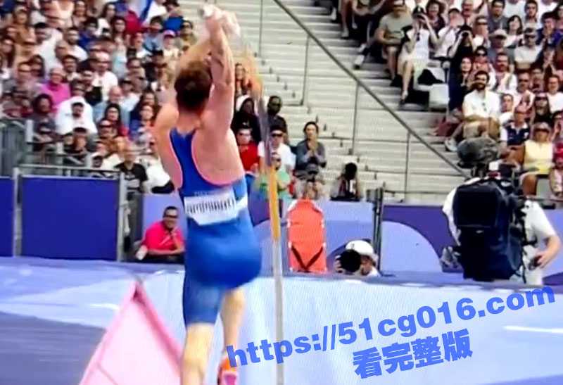 奥运会法国跳高运动员因鸡巴太大将横杆刮掉 而未能进入决赛 妥妥的输了比赛 赢了人生！ - 51吃瓜网-51吃瓜网