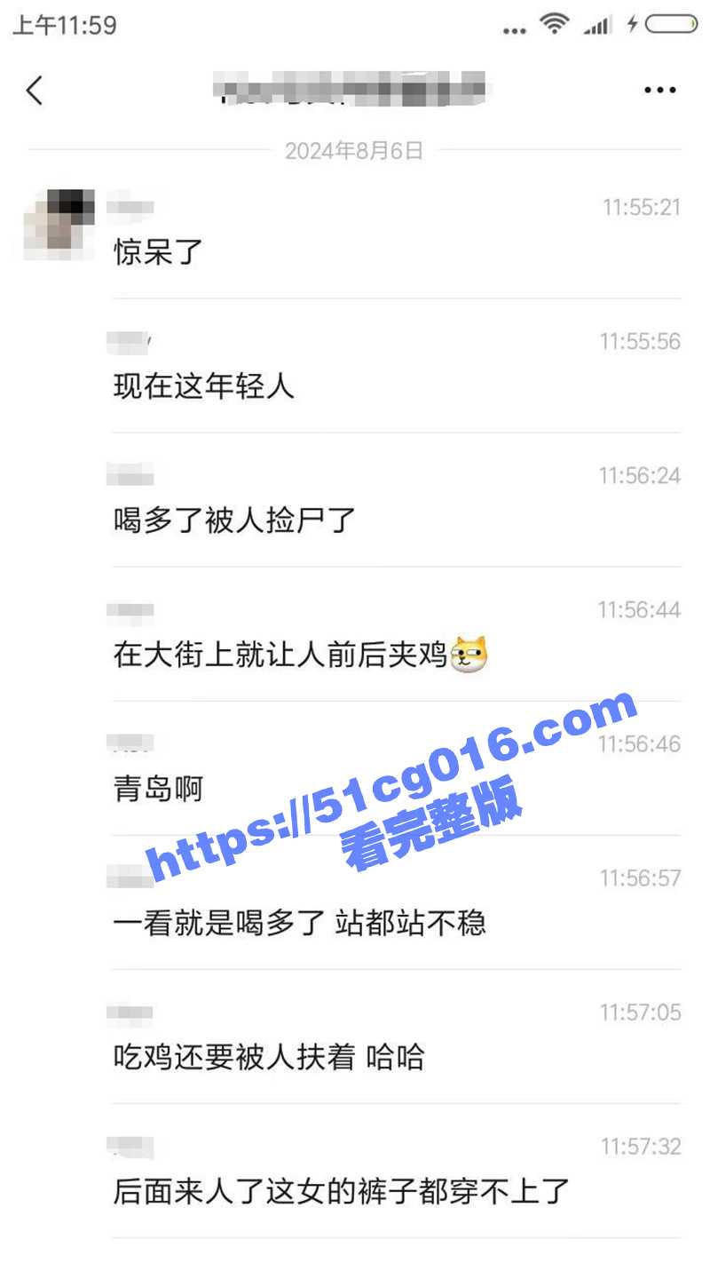 山东青岛女子街头醉酒后遭两人拉至路边轮奸 前后夹鸡监控视频流出 女的站都站不稳还要被扶起来吃鸡 路边行人都震惊了 - 51吃瓜网-51吃瓜网