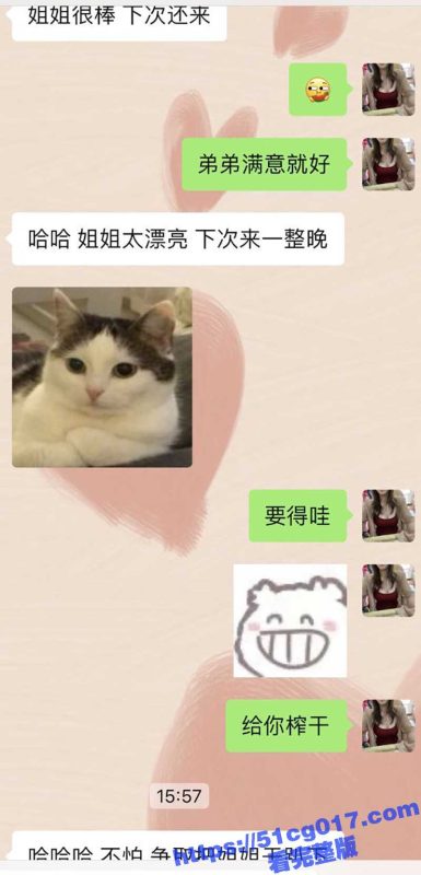 成都机车女神南希希 网红正妹私拍流出 颜值身材没得说 咪咪又大又白 被金主疯狂进入抽插-51吃瓜网