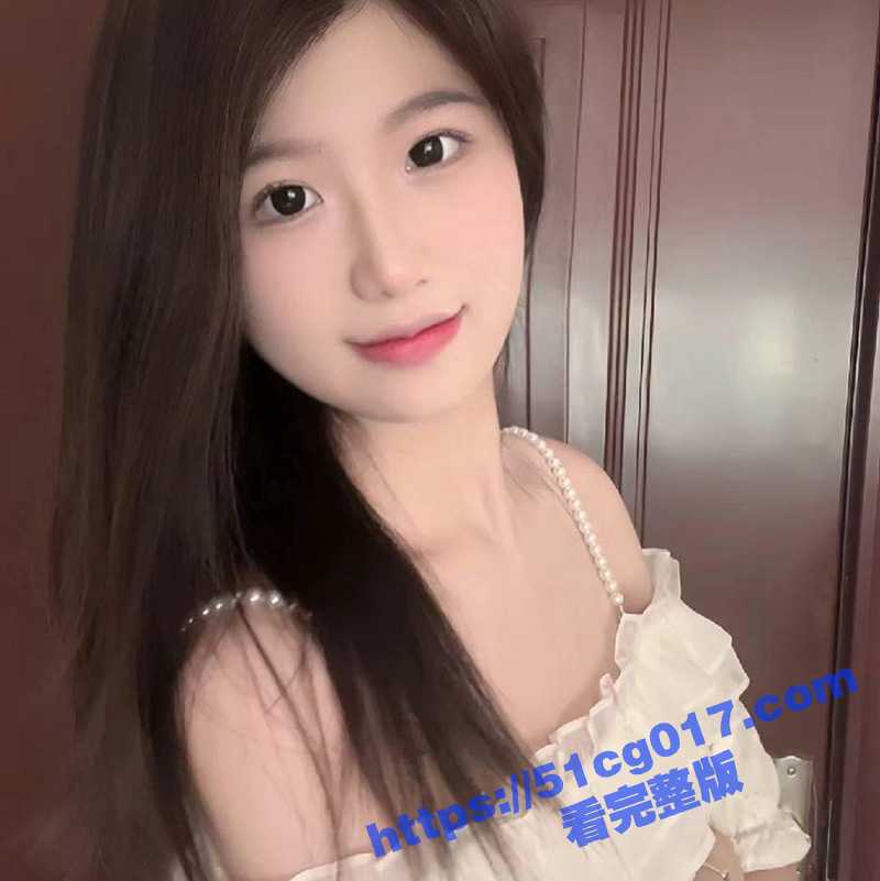 山东菏泽美女陈雨莹被曝光 外表清纯没想到私下竟然是个反差婊 喜欢聊骚约炮 视频曝光！！！-51吃瓜网