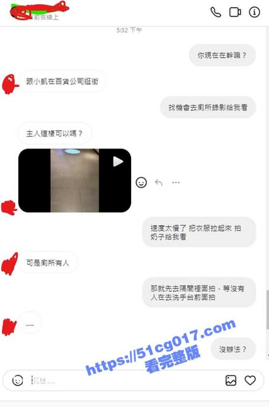 漂亮女神被金主爸爸调教沦为小母狗机场公厕露出 全裸摸乳玩穴 太淫荡欠操了 完美露脸 ！！！-51吃瓜网