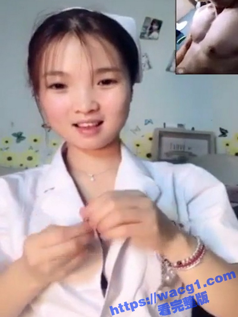 极品已婚 女护士 出轨肌肉男病人被曝光 和奸夫裸聊做爱视频流出 这样的女人就该浸猪笼！ - 51吃瓜网-51吃瓜网