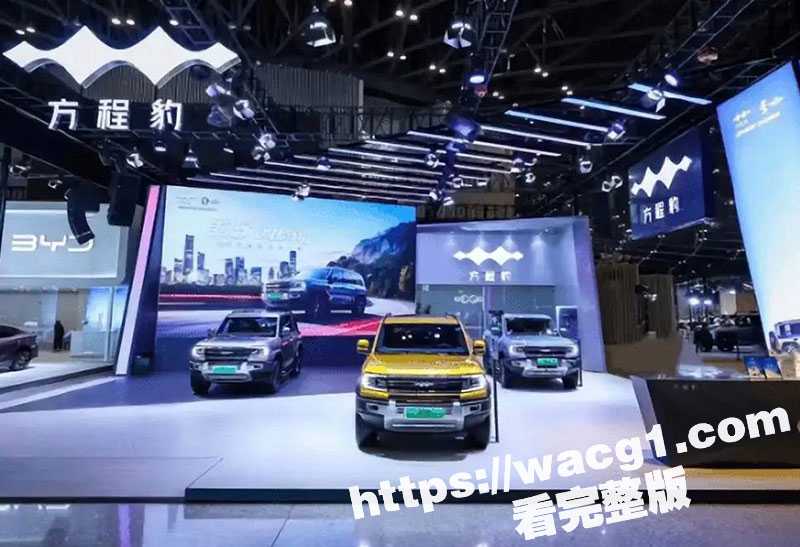 比亚迪方程豹 车主们怒了！提车仅2天 突然爆降5万元 据总经理说：是因为7月销量不足2000辆而降价！-51吃瓜网